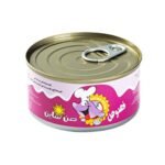 Sunshine Tuna Slices - 170g