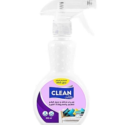 CLEAN SPRAY DIRECT USE CLEANER WITHOUT RINSE 300ml, Instant Clothes & Upholstery Stain Remover