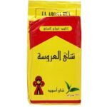 El arosa dust tea, 250 g