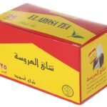 EL AROSA TEA BAGS - 25 Bags