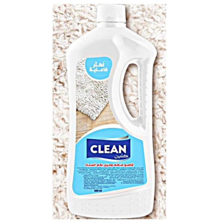 Glade Mini Gel Aqua Car Air Freshener Glade Mini Gel Aqua Car Air Freshener