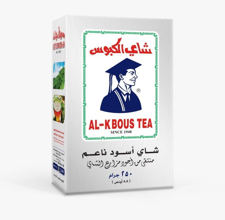 Al Kabous soft Black tea 250gm