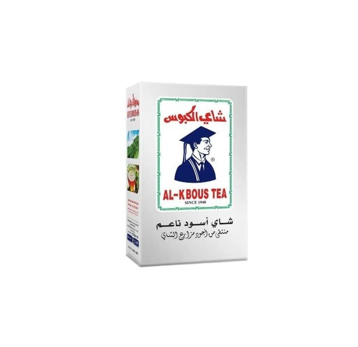 Al Kabous Black Tea 200g