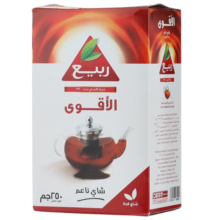 Rabea Extra strong loos 250g