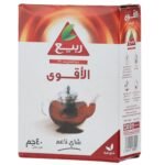 Rabea Extra strong loos 40g
