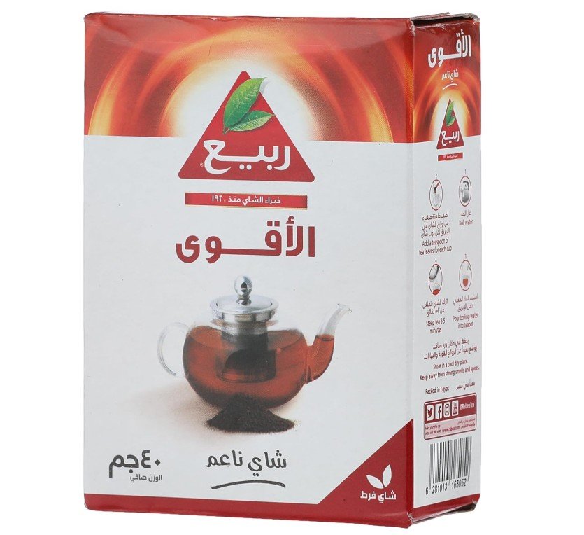 Rabea Extra strong loos 40g