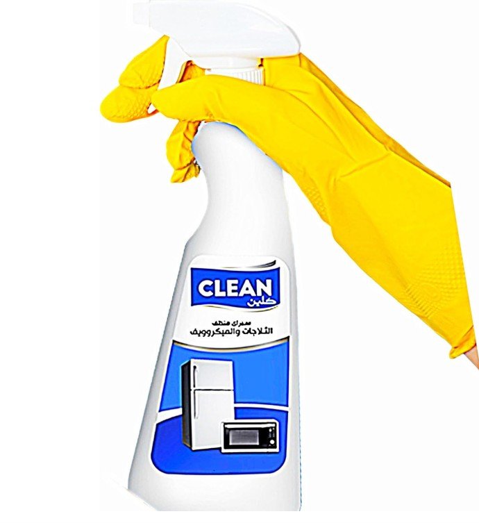 Clean Direct Cleaner