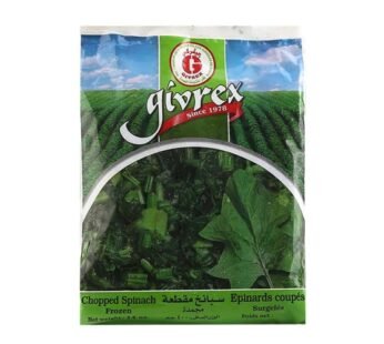 Givrex Frozen Chopped Spinach