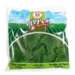Givrex Frozen Vine Leaves