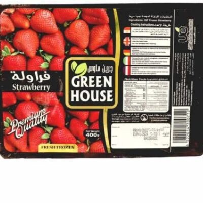 Green House Frozen Strawberries