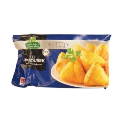 Halwani Bros Beef Sambosa