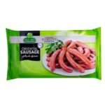 Halwani Bros Oriental Sausages