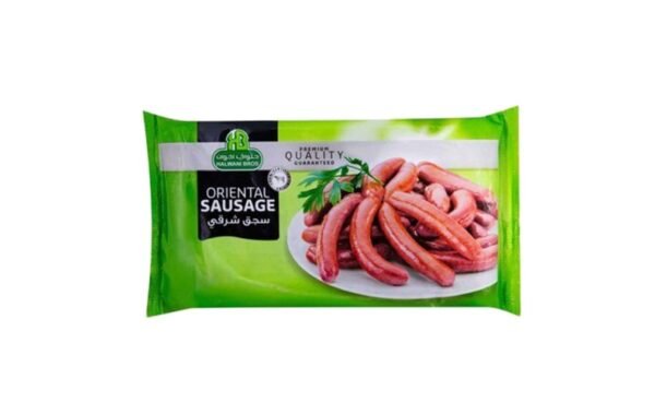 Halwani Bros Oriental Sausages