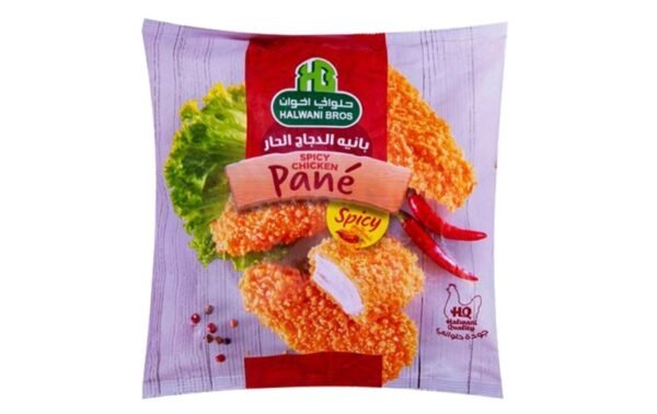Halwani Bros Spicy Chicken Pane