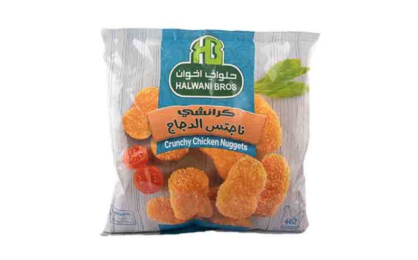 Halwani Bros Chicken Nuggets