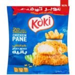 Koki Crunchy Chicken Pane