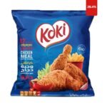 Koki Hot Freeze Crunchy