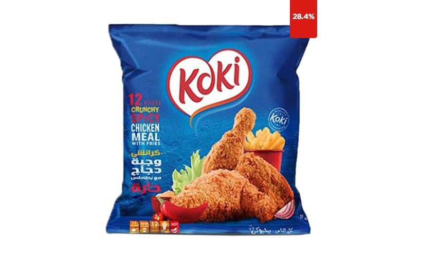Koki Hot Freeze Crunchy