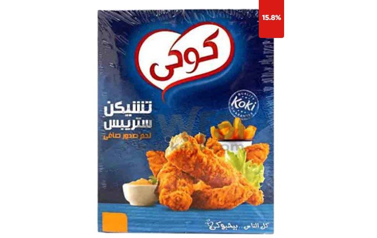Koki Super Save Chicken Strips