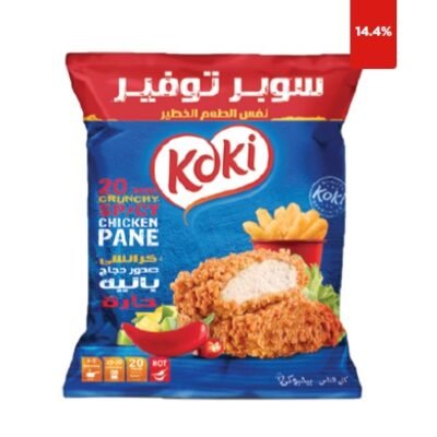 Koki Super Save Chicken Pane