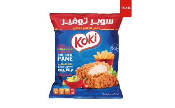 Koki Super Save Chicken Pane