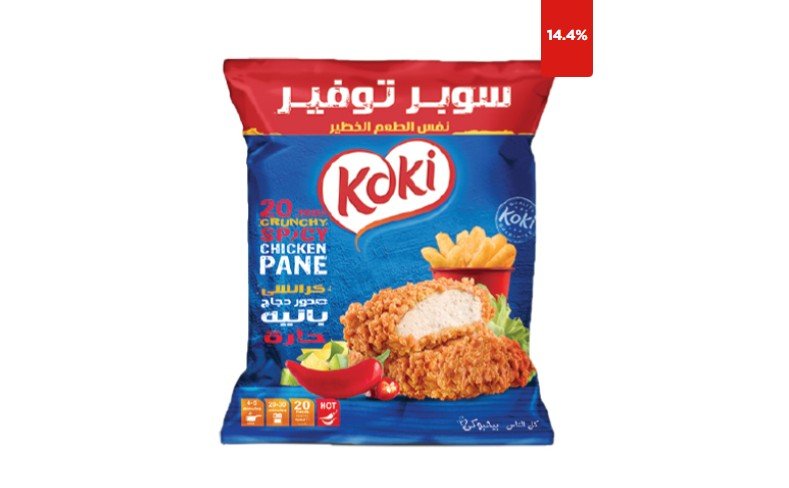 Koki Super Save Chicken Pane Koki Super Save Chicken Pane