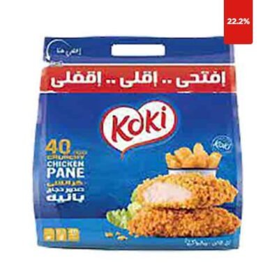 Koki Crunchy Chicken Pane