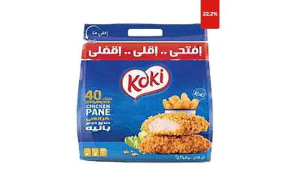 Koki Crunchy Chicken Pane