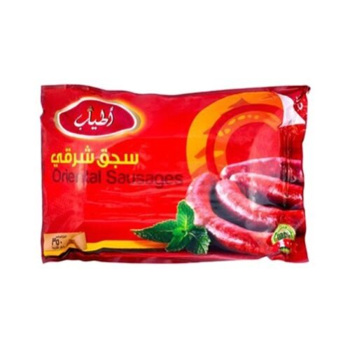 Atyab Oriental Sausages