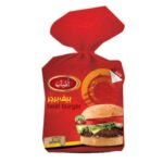 Atyab Beef Burger 20 Pcs - 1kg