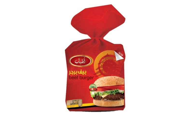 Atyab Beef Burger 20 Pcs – 1kg