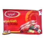 Atyab Beef Kofta - 350g
