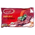 Atyab Minced Meat - 300g