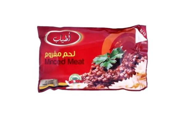 Atyab Minced Meat - 300g