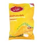 Atyab Crispy Chicken Pane - 2kg