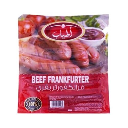 Atyab Beef Frankfurter - 200g