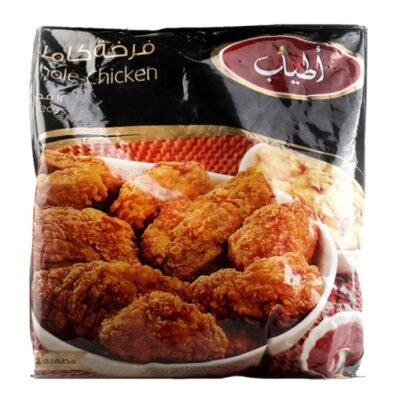 Atyab Whole Chicken w- Potatoes - 12P