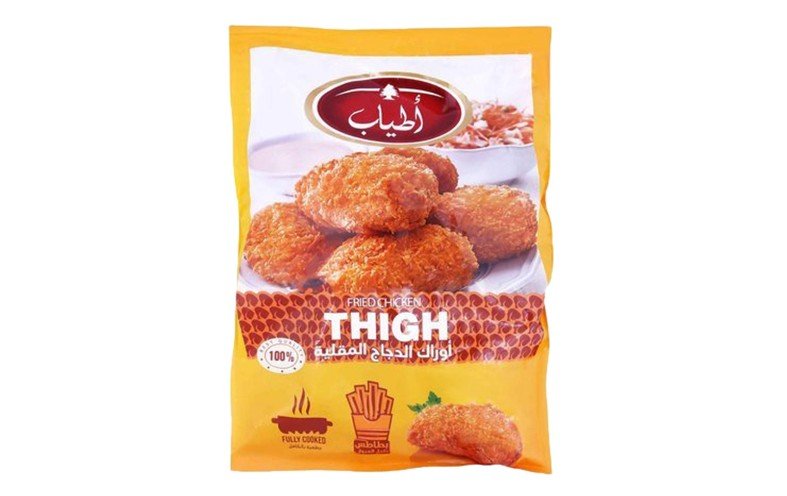 Atyab Fried Chicken Thigh - 800g