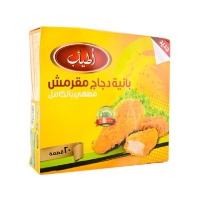 Atyab Crispy Chicken Pane - 1kg