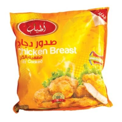 Atyab Fried Chicken Breast - 8P
