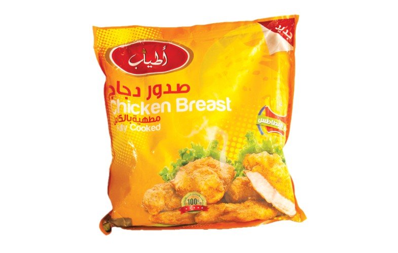 Atyab Fried Chicken Breast - 8P Atyab Fried Chicken Breast - 8P