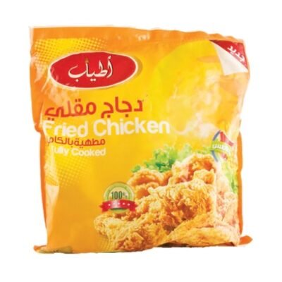 Atyab Fried Chicken w/ Potatoes - 12P
