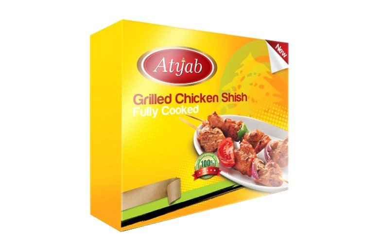 Atyab Grilled Chicken Shish – 1kg