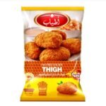 Atyab Hot Fried Chicken Thigh - 800g