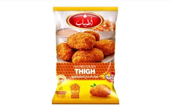 Atyab Hot Fried Chicken Thigh - 800g