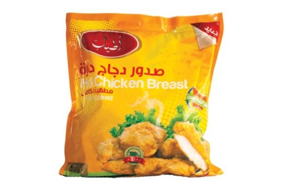 Atyab Hot Chicken Fillet w/Potatoes-750g