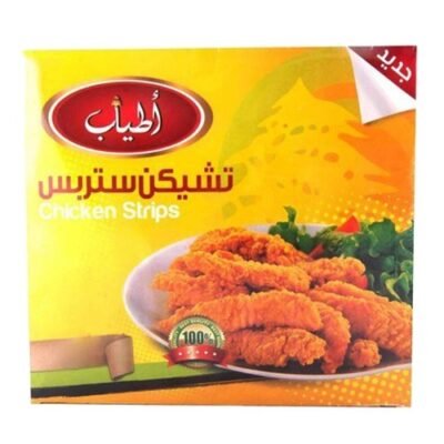 Atyab Chicken Strips - 1kg