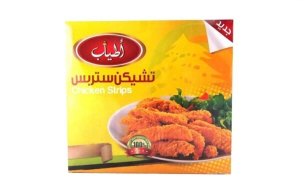 Atyab Chicken Strips - 1kg