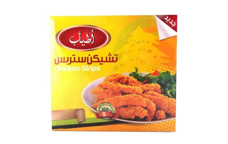 Atyab Chicken Strips – 1kg