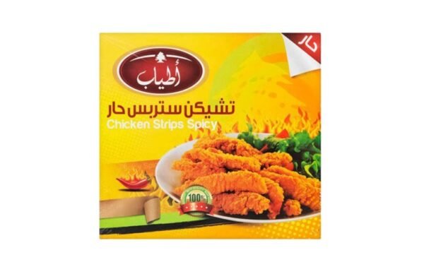 Atyab Spicy Chicken Strips - 1kg